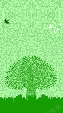 绿色春天植树节源文件H5背景背景