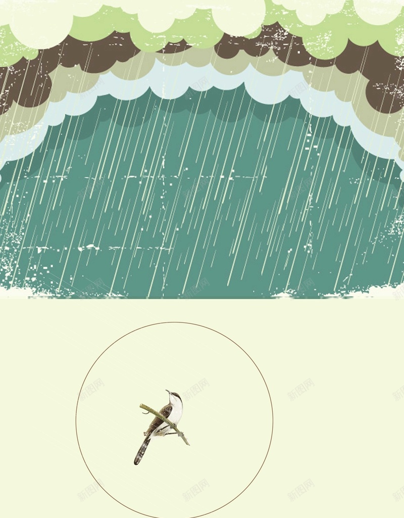 下雨海报背景psd设计背景_新图网 https://ixintu.com 下雨 下雨海报 下雨素材 小清新 海报 简洁海报 背景 谷雨