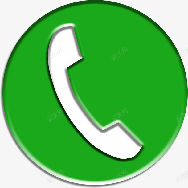 图标立体感电话绿色png_新图网 https://ixintu.com logo 图标 电话 立体感