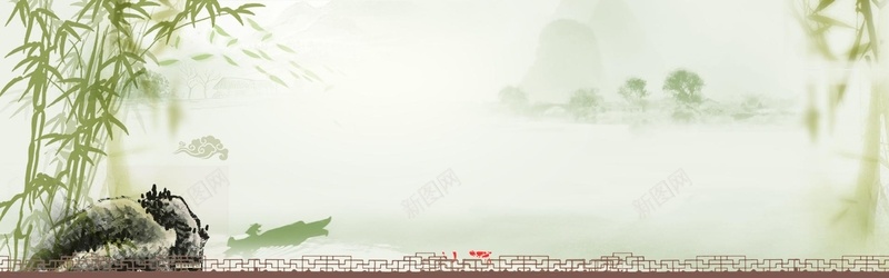 中国风水墨画bannerjpg设计背景_新图网 https://ixintu.com 中国风背景 水墨画 banner 竹叶 书法 古韵 地产 淡雅 茶叶 茶艺