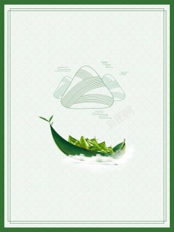 粽子小吃端午佳节粽飘香中国风创意海报高清图片