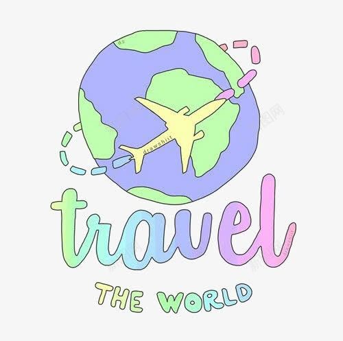 卡通地球png免抠素材_新图网 https://ixintu.com TRAVEL 手绘地球 旅行 旅行插画 环球旅行