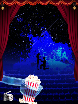 电影胶片广告蓝色电影情人节节日海报背景素材高清图片