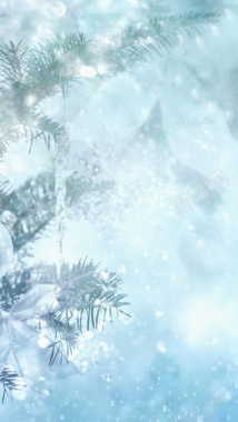 蓝色光晕雪地风景H5背景背景
