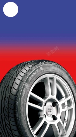 汽车轮胎海报汽车行业轮胎米其林橡胶紫色海报背景高清图片