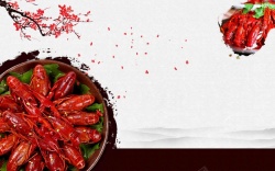 小龙虾广告麻辣小龙虾健康美食广告高清图片