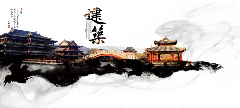 中国传统建筑Bannerpsd设计背景_新图网 https://ixintu.com 中国建筑 宣传画 企业 设计欣赏 海报banner 传统大器 中国风