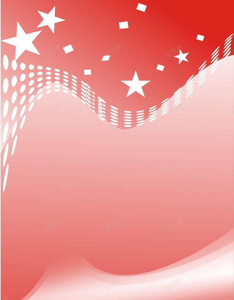 红色五角星jpg设计背景_新图网 https://ixintu.com 红色五角星背景图片免费下载五角星 动感 粉色 红色 组合 五角星 质感 纹理