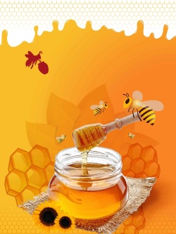 简约蜂蜜简约大气蜂蜜美食宣传海报背景模板高清图片