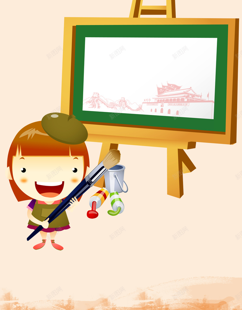 美术班招生海报psd设计背景_新图网 https://ixintu.com 招生海报 培训班 卡通 白色 美术 童趣 手绘