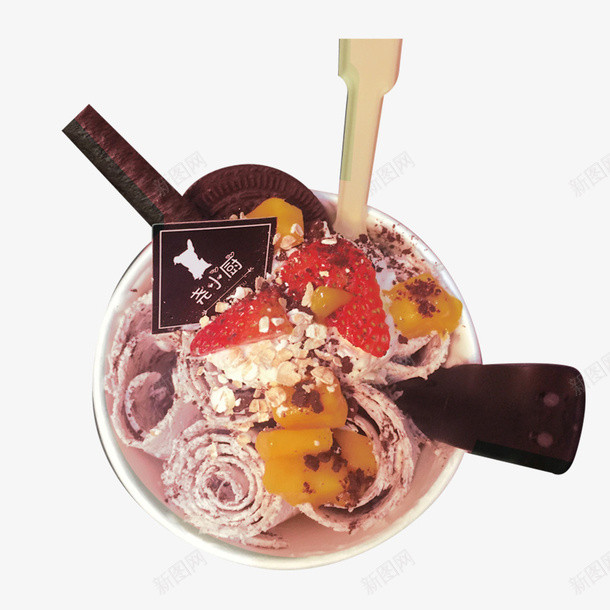 水果冰激淋png免抠素材_新图网 https://ixintu.com 冰激淋 冷饮 卡通 奶油 巧克力卷 手绘 水果 简图