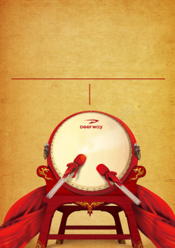 敲桶锣鼓中国风锣鼓年夜饭海报背景高清图片