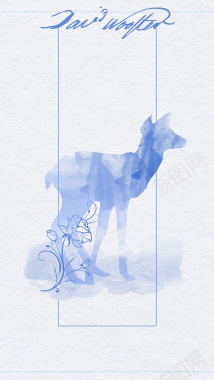 水彩边框小鹿小清新背景图背景