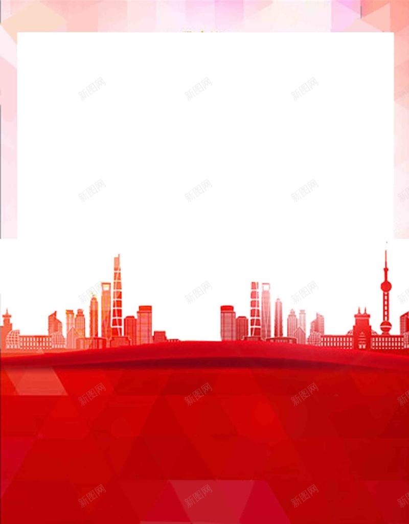年会展板jpg_新图网 https://ixintu.com 城市 展板 海报 喜庆 温暖 快乐 中国风