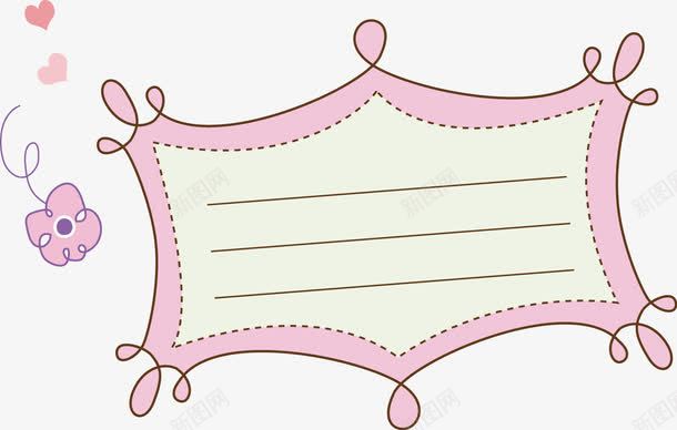 粉色标注框手绘png免抠素材_新图网 https://ixintu.com 手绘设计 标注框 标注框手绘设计 粉色