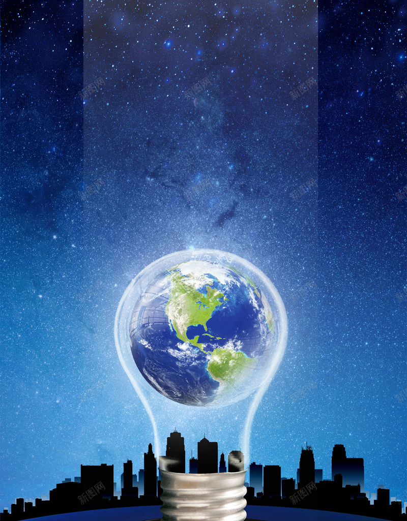 蓝色商务科技星空地球背景psd设计背景_新图网 https://ixintu.com 保护地球 商务 地球 地球日 夜空 星空背景 科技 科技背景 蓝色