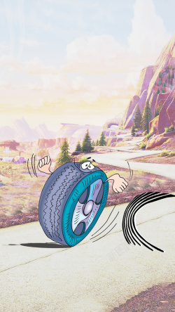 汽车轮胎零件汽车轮胎简约商务背景PSD分层H5背景高清图片