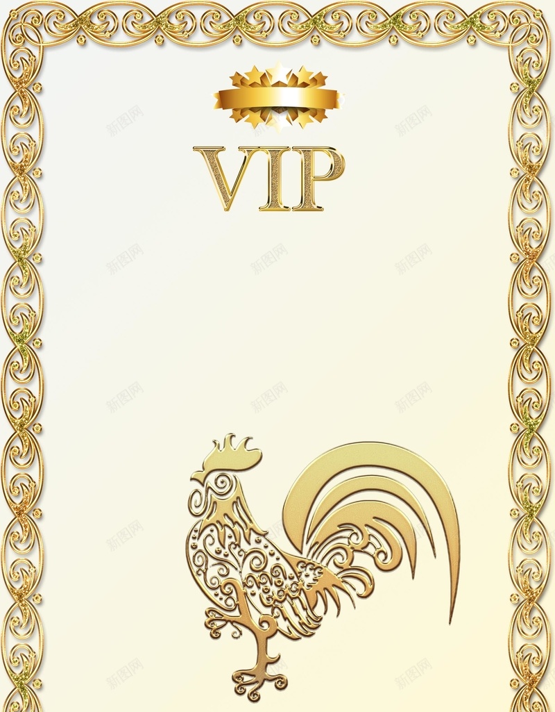 鸡年VIP海报背景psd设计背景_新图网 https://ixintu.com vip素材 海报 海报素材 海报背景 素材 素材海报 素材背景 背景 背景海报 背景素材