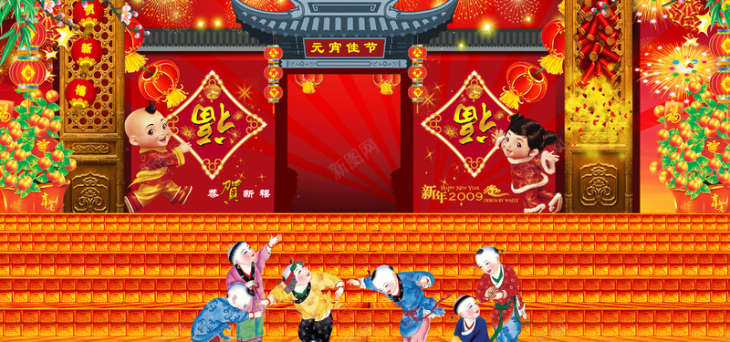 喜庆背景jpg设计背景_新图网 https://ixintu.com 红色 红色背景 雪花底纹 金边 金光 闪光 四射 喜庆背景 春节背景 舞台背景 海报banner 春节 过年 中国风