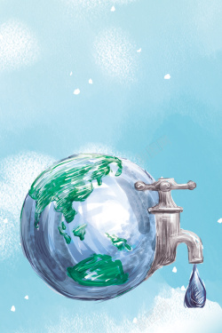 水是生命之源蓝色清新世界水日海报高清图片