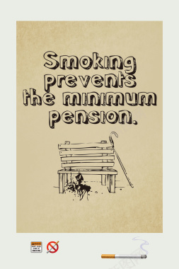 吸烟有害健康公益广告海报背景背景