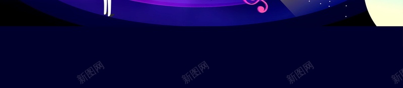 狂嗨音乐狂欢节音乐节海报psd设计背景_新图网 https://ixintu.com 音乐狂欢节 音乐节宣传 音乐节海报 巅峰盛典 音乐盛典 音乐狂欢节宣传海报 音乐节展板 分层文件 PSD源文件 高清背景 PSD素材 背景海报 背景素材 背景模板