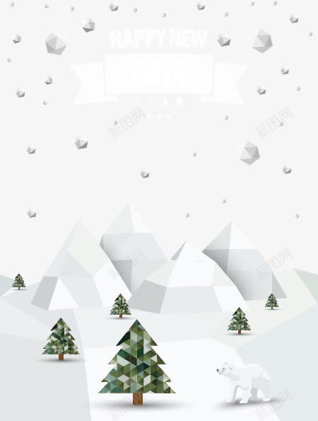 创意冬季雪景png免抠素材_新图网 https://ixintu.com 冬季 创意 雪景
