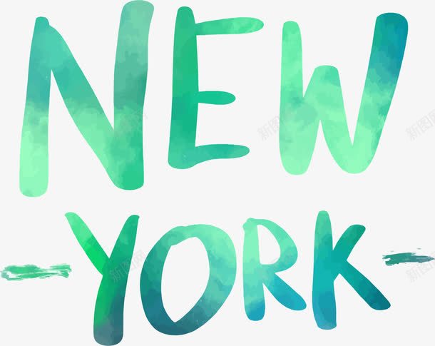水彩绿色纽约英文png免抠素材_新图网 https://ixintu.com 手绘风 水彩 矢量素材 纽约 绿色
