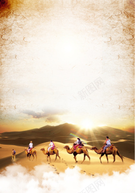 沙漠丝绸之路旅游海报背景