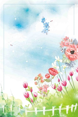小清新水彩鲜花店海报背景模板背景