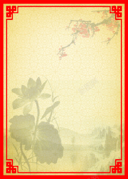 红色暗纹背景中国风复古荷叶梅花红色边框背景素材高清图片