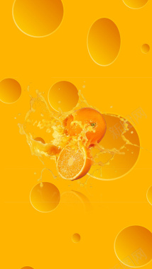 橙汁橙子背景背景