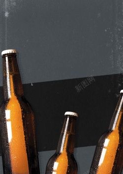 啤酒狂欢节清凉一夏啤酒狂欢节海报高清图片