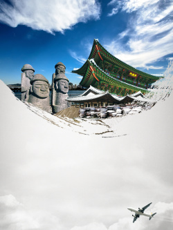 韩国首尔旅游海报背景背景