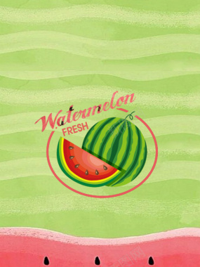 绿色手绘夏日西瓜创意线条广告背景背景