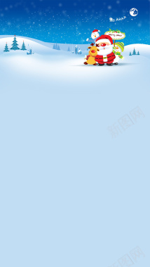 雪地上的圣诞老人H5背景背景