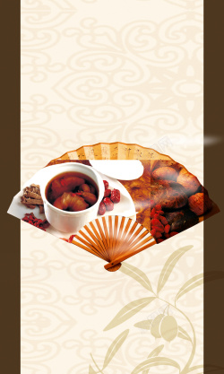 岭南美食美食海报背景素材高清图片