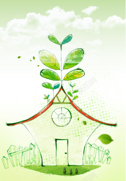 共创绿色家园清新手绘共创绿色家园环保海报背景高清图片