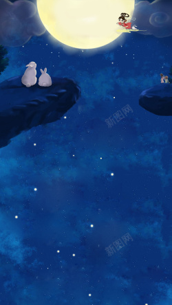 嫦娥月兔稻米卡通蓝色月亮月兔嫦娥浪漫背景H5高清图片