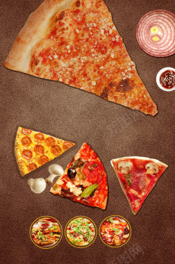 披萨美味食品海报背景背景