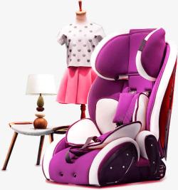 紫色按摩椅实物素材