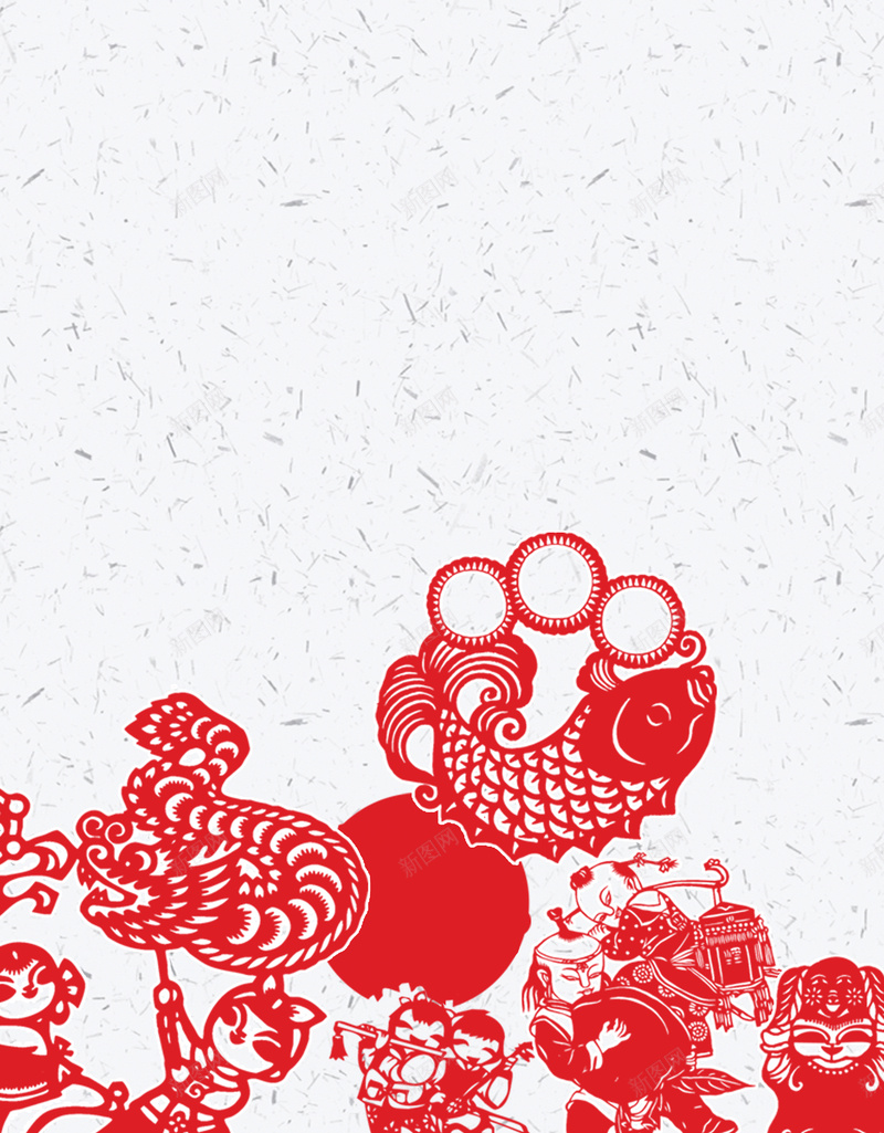 中国风海报底纹背景设计jpg设计背景_新图网 https://ixintu.com 中国风 底纹 剪纸