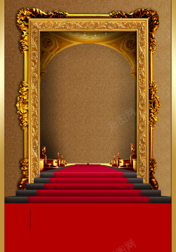 大气红毯大气豪华红毯底纹金属边框背景高清图片
