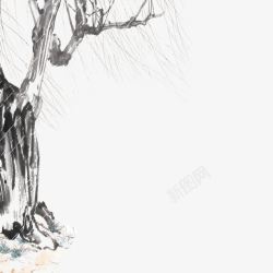 中国风水墨手绘树素材
