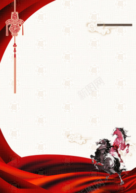 红色飘带海报背景素材背景