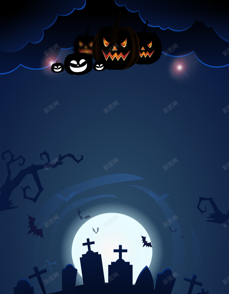 万圣节恐怖狂欢夜psd设计背景_新图网 https://ixintu.com 150PPI PSD源文件 万圣节 乌鸦 分层文件 南瓜头 吸血鬼 平面设计 幽灵 恐怖 狂欢夜 老树昏鸦 蝙蝠 鬼节 黑屋 黑树
