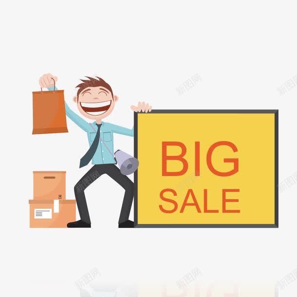商务人士矢量图ai免抠素材_新图网 https://ixintu.com 人 商务素材 手提袋 矢量图