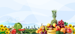 菠萝广告517水果节狂欢几何蓝色背景高清图片