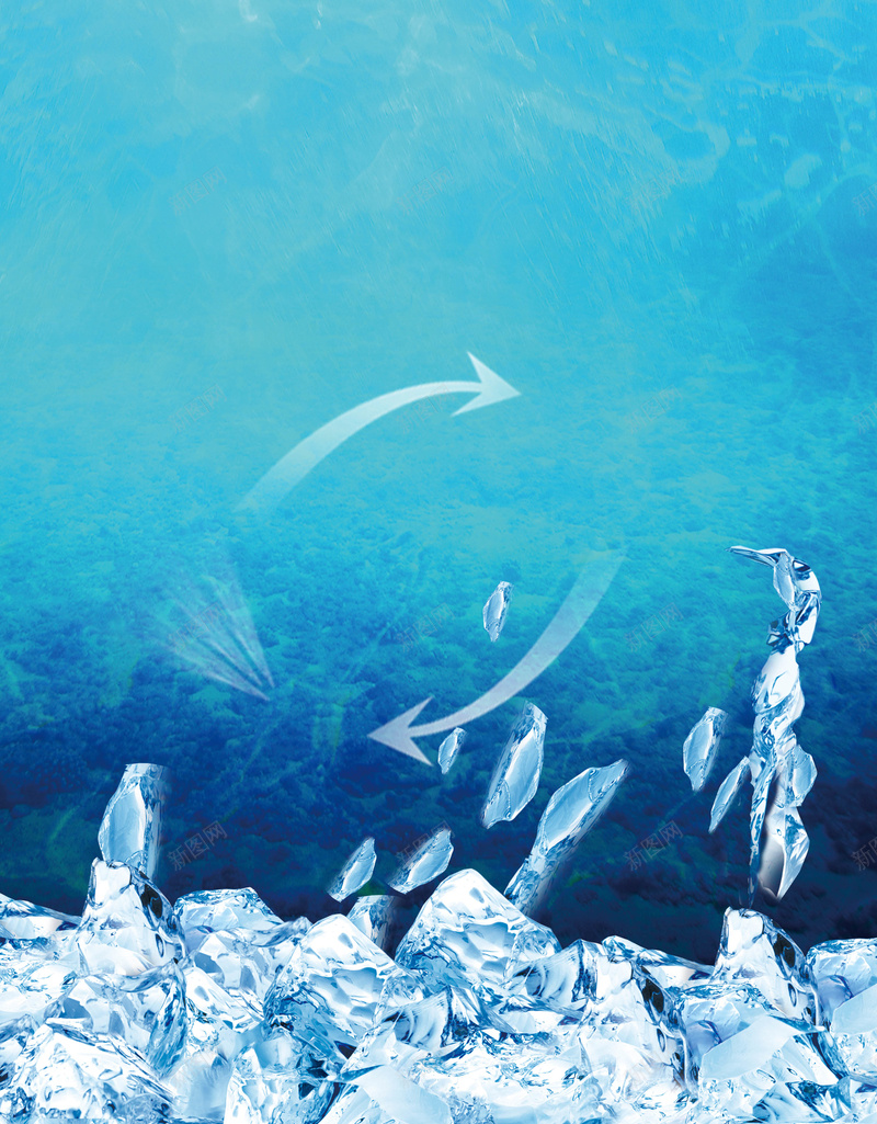 海底冰块海报背景psd设计背景_新图网 https://ixintu.com 冰块 冰块背景 海底素材 海报 海水 碎冰 背景 蓝色