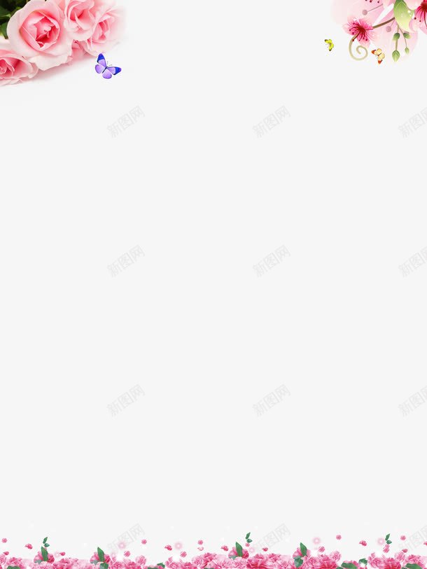 海报模版png免抠素材_新图网 https://ixintu.com 玫瑰花 粉色海报 花卉海报模版 蝴蝶